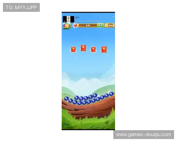 2024年斗球ios版最新版本免费下载渠道推荐，确保安全稳定的游戏下载体验