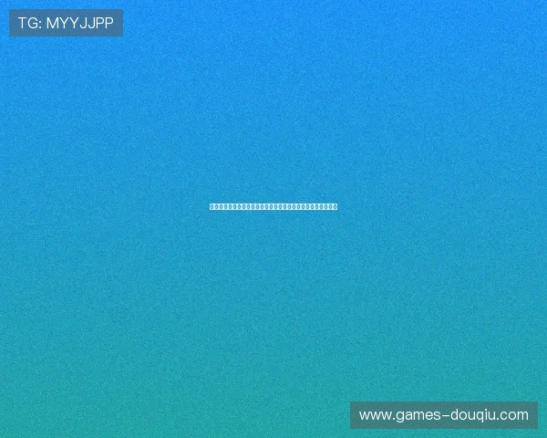 免费下载斗球体育直播安卓版手机应用，享受高清体育直播体验