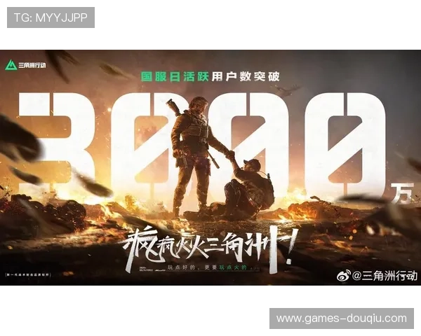 官方正版斗球直播app苹果版下载渠道，安全稳定的体育赛事直播平台