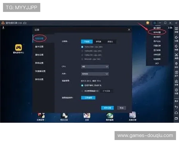 斗球app官网入口旧版本常见错误解决方案,确保用户顺利使用旧版本不卡顿不卡顿 斗球app官网入口旧版本常见错误解决方案,确保用户顺利使用旧版本不卡顿不卡顿