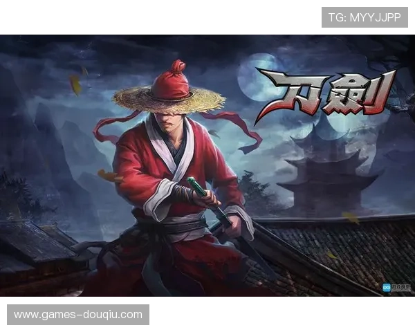 斗球app官网官方平台介绍,提供最全的游戏资讯与用户支持服务 斗球app官网官方平台介绍,提供最全的游戏资讯与用户支持服务