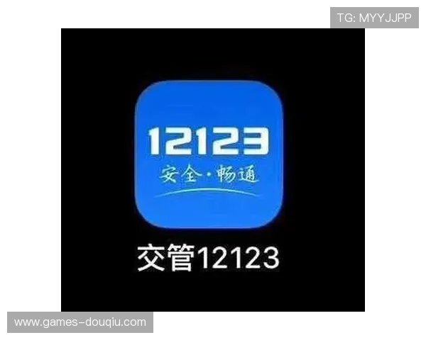 斗球iOS下载链接官方渠道推荐,确保安全无病毒的下载方式 斗球iOS下载链接官方渠道推荐,确保安全无病毒的下载方式