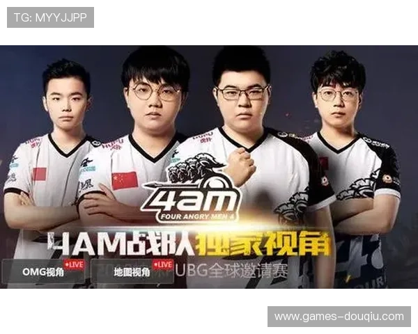 斗球tv电视版的特色功能介绍，智能弹幕、高清画质带来极致观赛体验