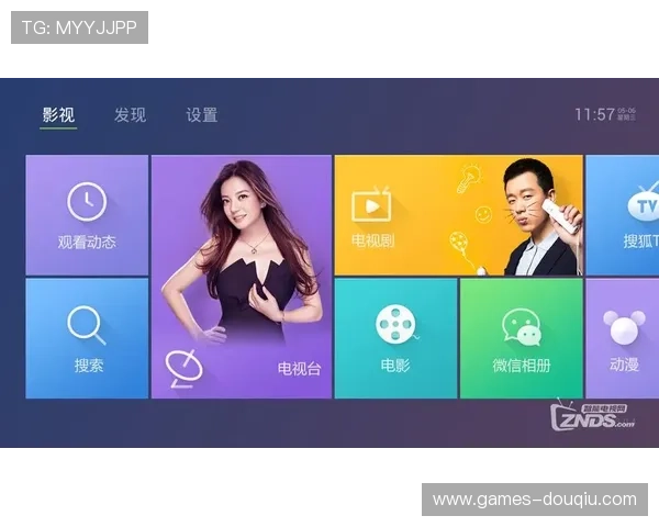 斗球体育直播pc版下载常见问题解答,解决安装与使用中的疑难杂症 斗球体育直播pc版下载常见问题解答,解决安装与使用中的疑难杂症