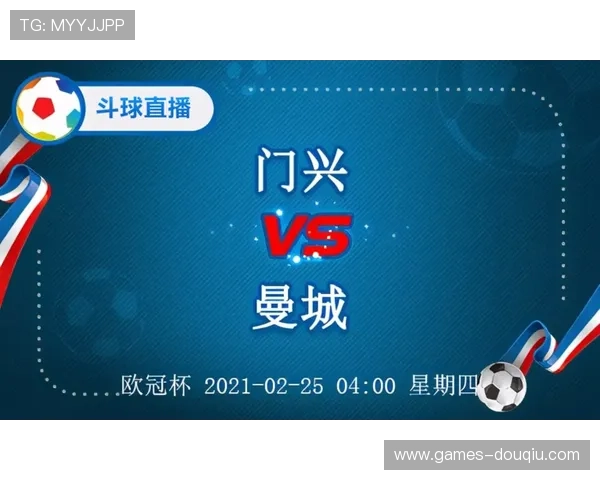 斗球体育直播app苹果版官方正式上线,支持多种体育赛事直播体验更精彩 斗球体育直播app苹果版官方正式上线,支持多种体育赛事直播体验更精彩
