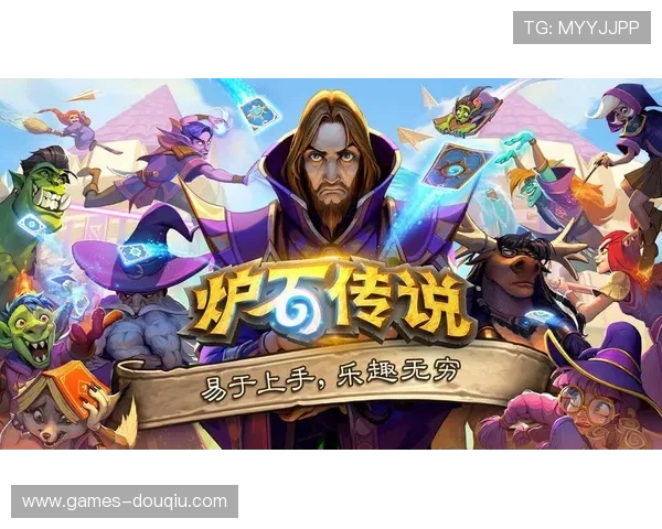 斗球帝app下载安卓版最新版免费下载,最新版本带来全新游戏体验 斗球帝app下载安卓版最新版免费下载,最新版本带来全新游戏体验