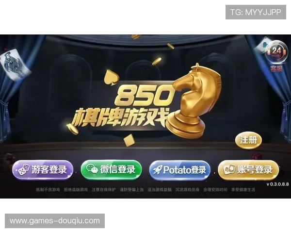 斗球极速版官方正版官方正版授权,确保游戏内容真实可靠,带来极致的竞技体验 斗球极速版官方正版官方正版授权,确保游戏内容真实可靠,带来极致的竞技体验