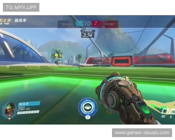 斗球电脑端下载最新版本，轻松畅玩热门体育游戏体验升级