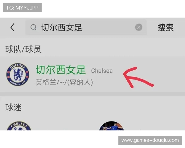 斗球直播app下载官网最新版苹果官方渠道推荐，安全稳定的最新版本下载指南