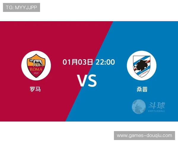 斗球直播app下载安装教程，详细步骤帮你快速掌握手机版安装方法