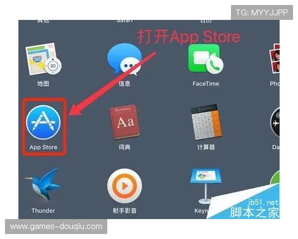 斗球直播下载安装指南,详细介绍下载安装流程与常见问题解决方案
