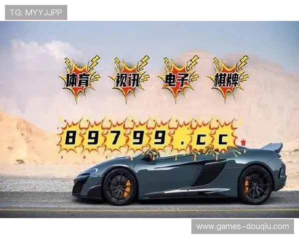 免费下载斗球直播ios官方版,享受丰富赛事内容和多样互动功能 免费下载斗球直播ios官方版,享受丰富赛事内容和多样互动功能