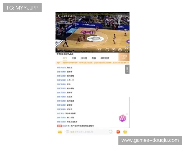 升级至斗球体育app下载最新版本安卓，享受个性化赛事推送和多样化互动体验