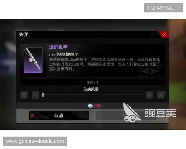 如何安全获取dqiuvip斗球体育直播下载地址，避免虚假链接确保观看体验安全可靠