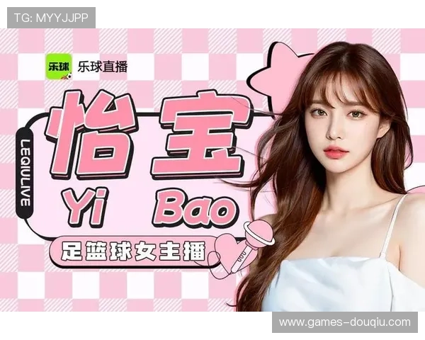 快速获取斗球直播免费下载资源,轻松在线观看全球足球比赛精彩内容 快速获取斗球直播免费下载资源,轻松在线观看全球足球比赛精彩内容