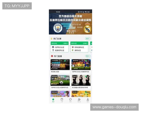 斗球tv官网下载安装最新版本教程,解决用户在安装过程中遇到的常见问题与技术难题 斗球tv官网下载安装最新版本教程,解决用户在安装过程中遇到的常见问题与技术难题