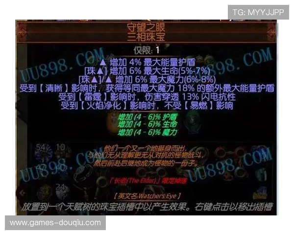 斗球体育apk官方正版免费下载平台提供安全稳定的游戏下载服务