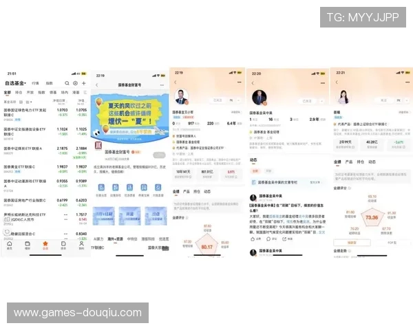 斗球体育官网优惠活动时间安排及参与攻略让你把握每次优惠机会