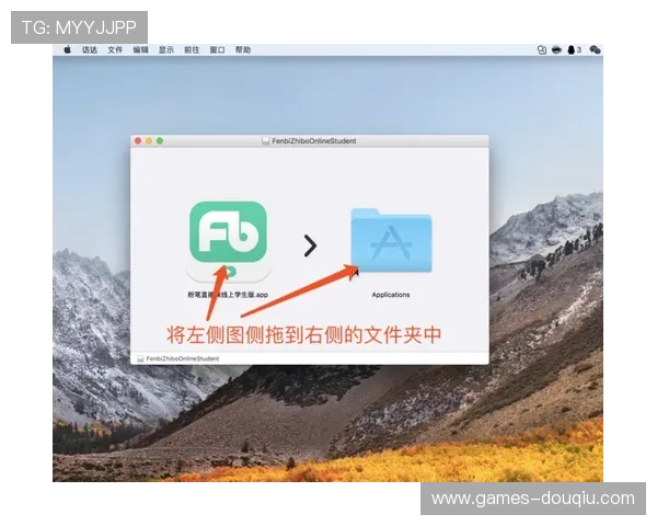斗球体育直播官网直播如何实现零延迟观看体验的详细指南 斗球体育直播官网直播如何实现零延迟观看体验的详细指南