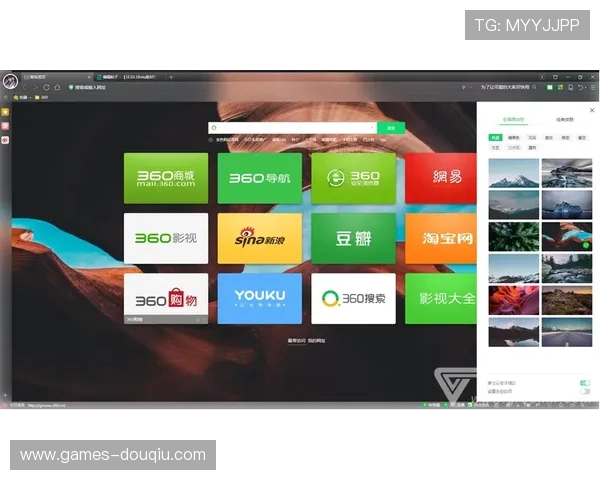 斗球极速版v2.0.8版本常见问题与解决方案汇总帮助玩家快速排查游戏中遇到的各种问题