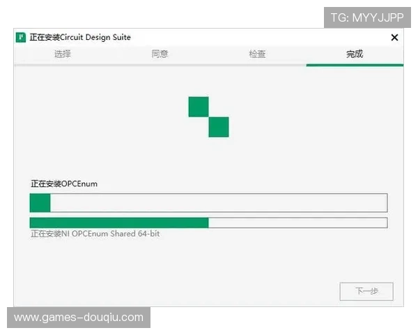 斗球直播官方网站入口下载指南，快速获取最新版本软件安装教程