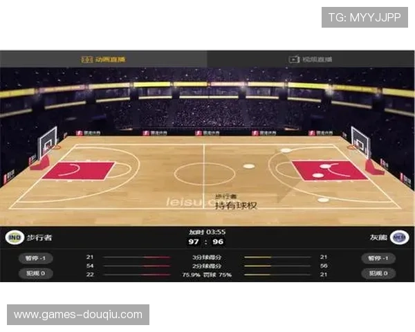 斗球直播最新苹果下载指南助你轻松掌握高清赛事直播体验