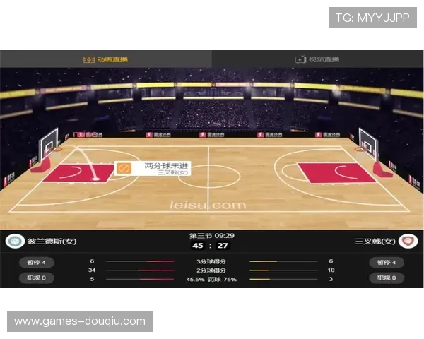 斗球直播篮球下载如何提升视频加载速度确保高清流畅观看体验