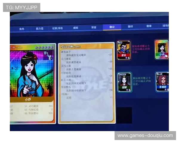 斗球网址大全官方平台汇聚最新游戏资讯、攻略教程和社区交流，满足不同玩家的多样需求