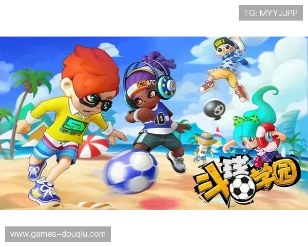 斗球苹果ios下载教程，详细步骤帮你轻松安装游戏