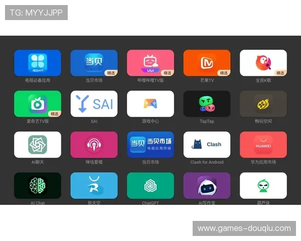 最新斗球ios下载链接地址，详细介绍下载安装流程与常见问题解决方案