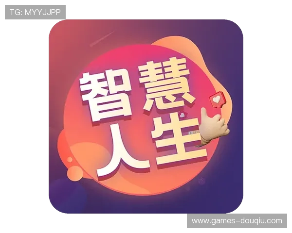 免费下载斗球直播app下载最新版，享受无广告的流畅足球直播体验