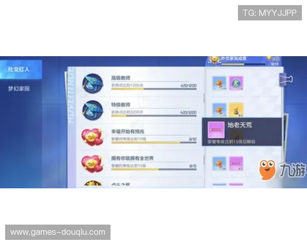 如何快速获取斗球体育官方版本，完整教程带你一步步完成下载安装流程