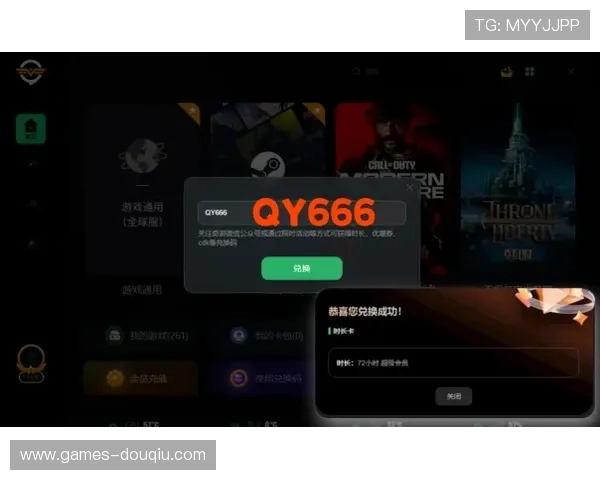 如何应对斗球直播下载失败的问题，提供多种实用解决技巧