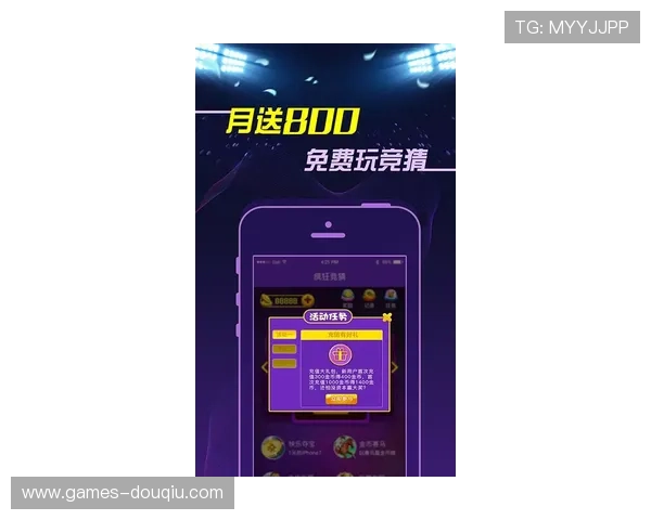 斗球体育直播在线手机版提供个性化推荐功能让你轻松找到喜欢的体育赛事内容